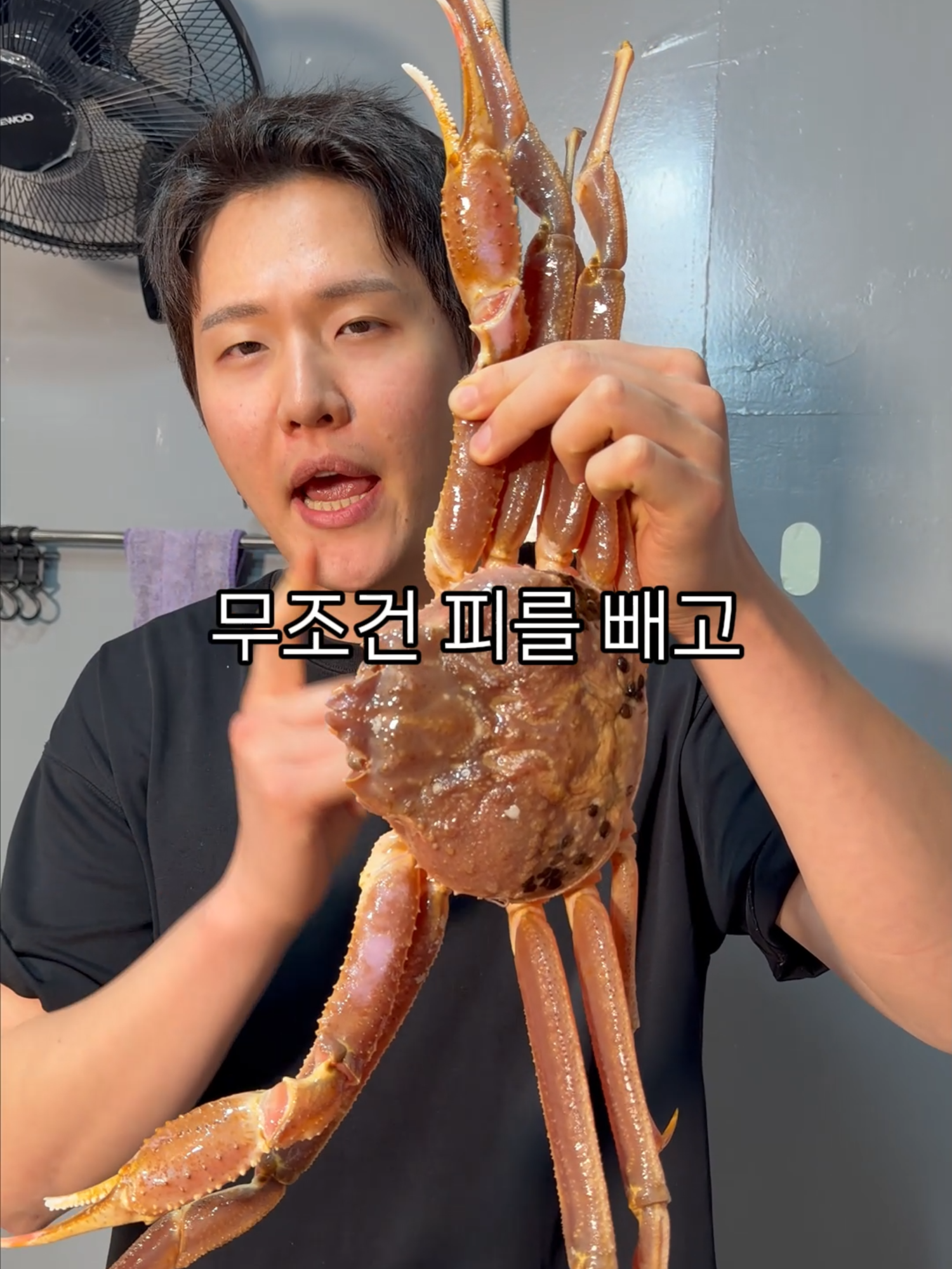 @명구푸드