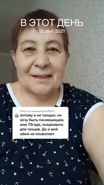 @Anna Sannikova