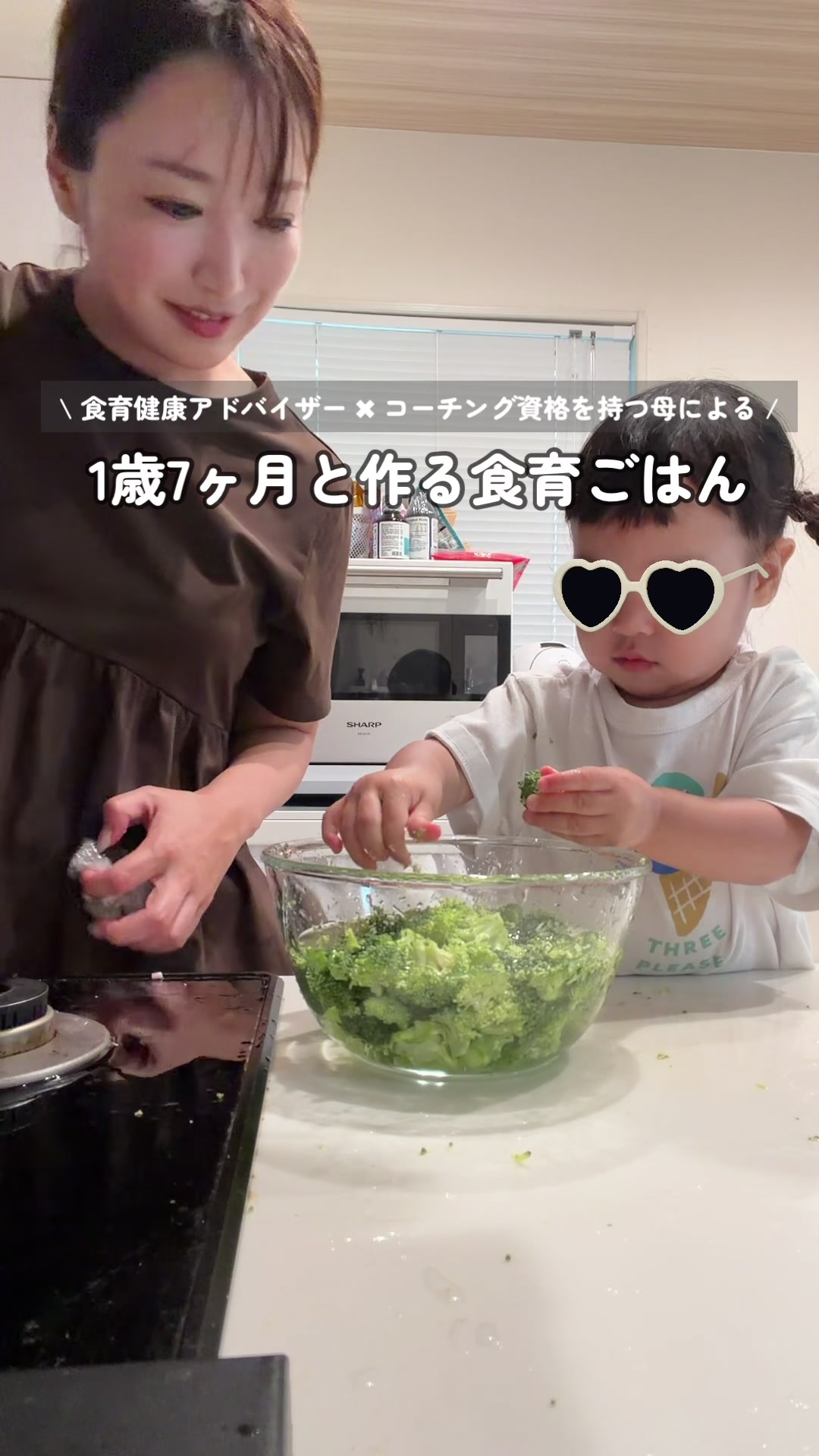 @🇯🇵佐藤雅美/おさとうCHANNEL