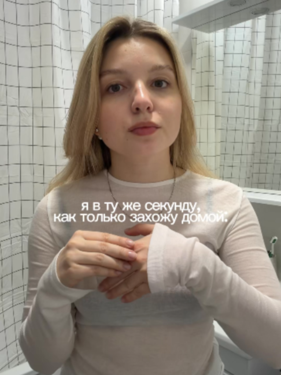 @дашик