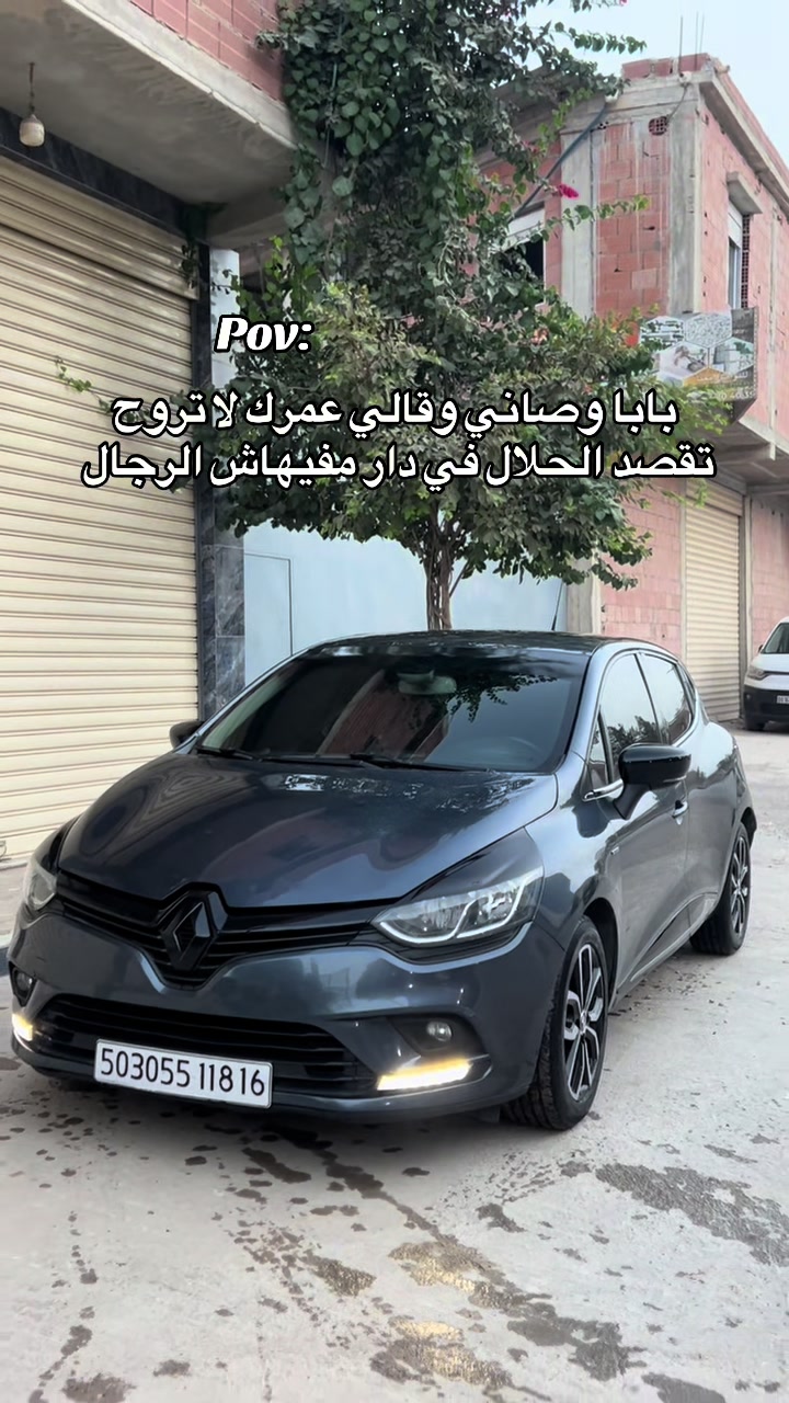 @an.s’♟️