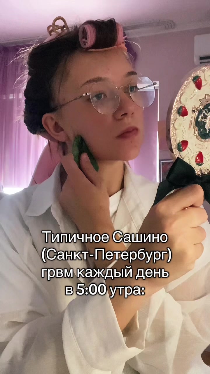 @cekupa ˚‧。⋆🗝️