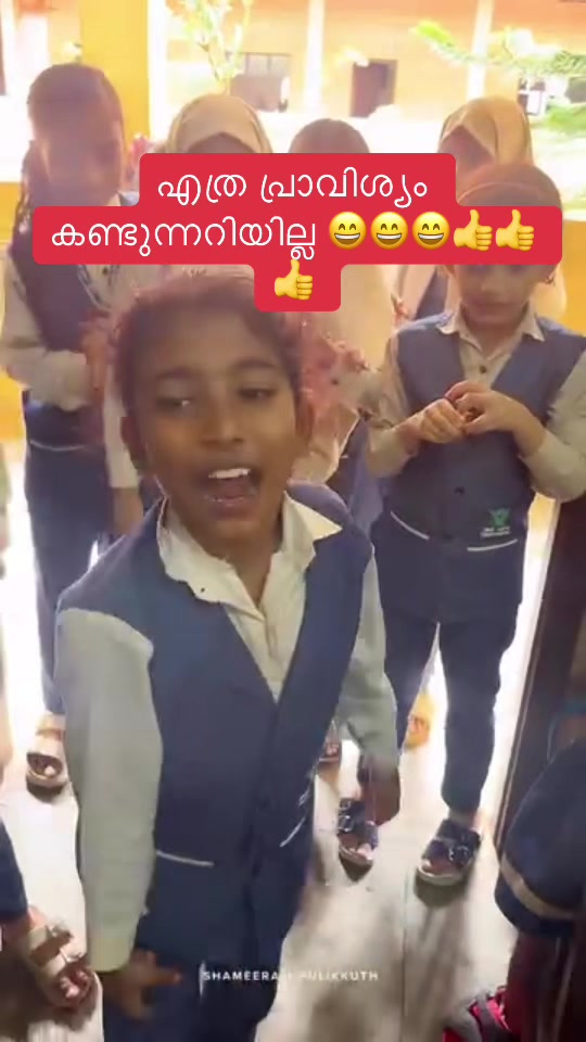 @KADERandKADER