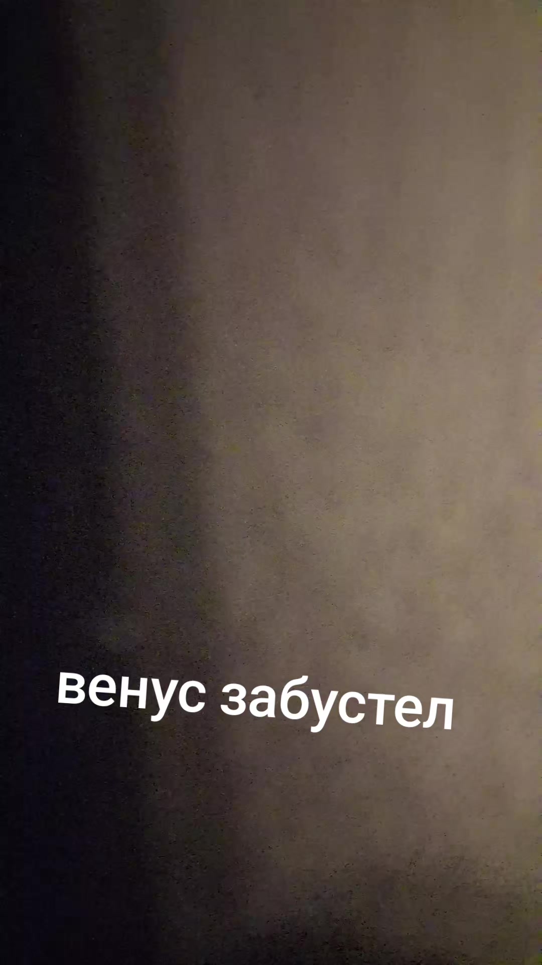 @pisis34