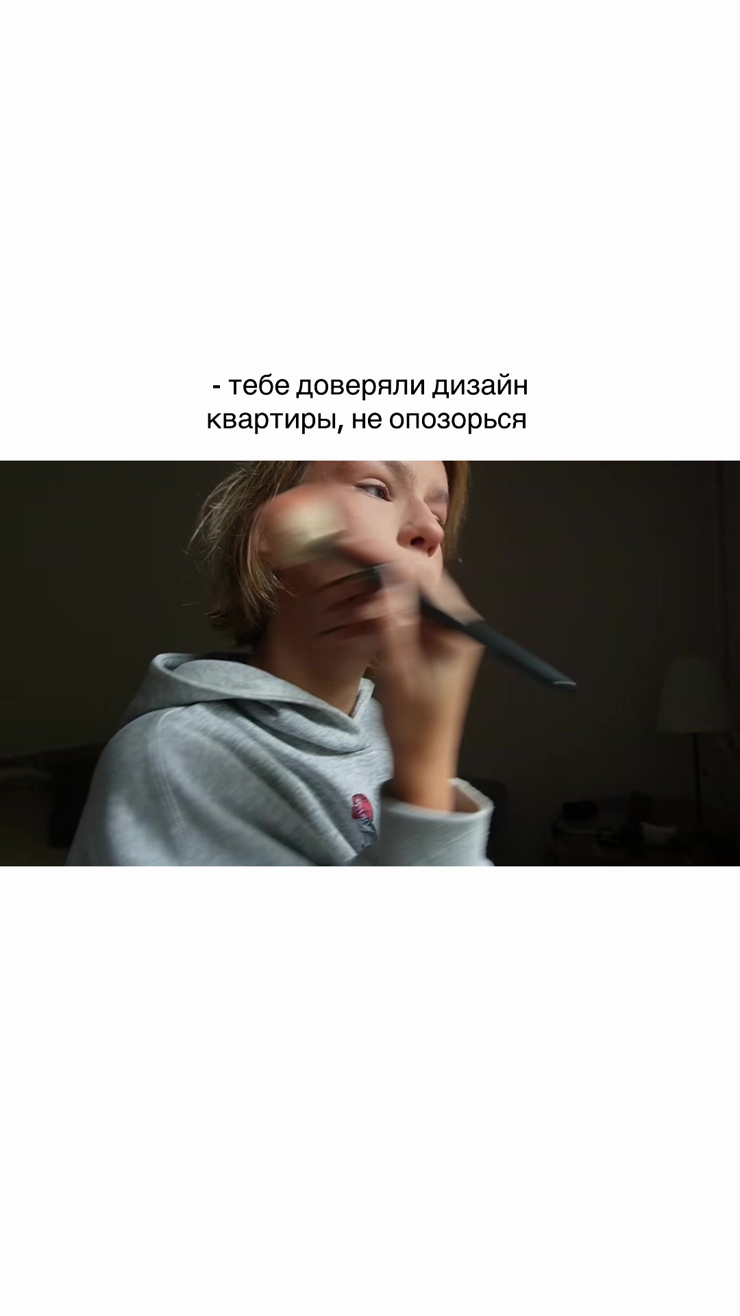 @Кнопка