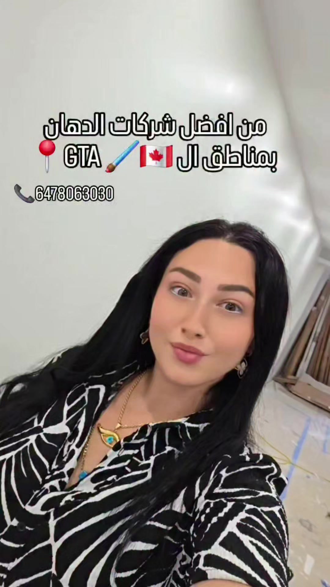 @wasoon