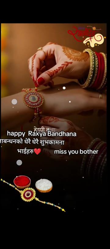 @🇳🇵Pabitra♡🕉️☸️🦚🪈🙏🛐
