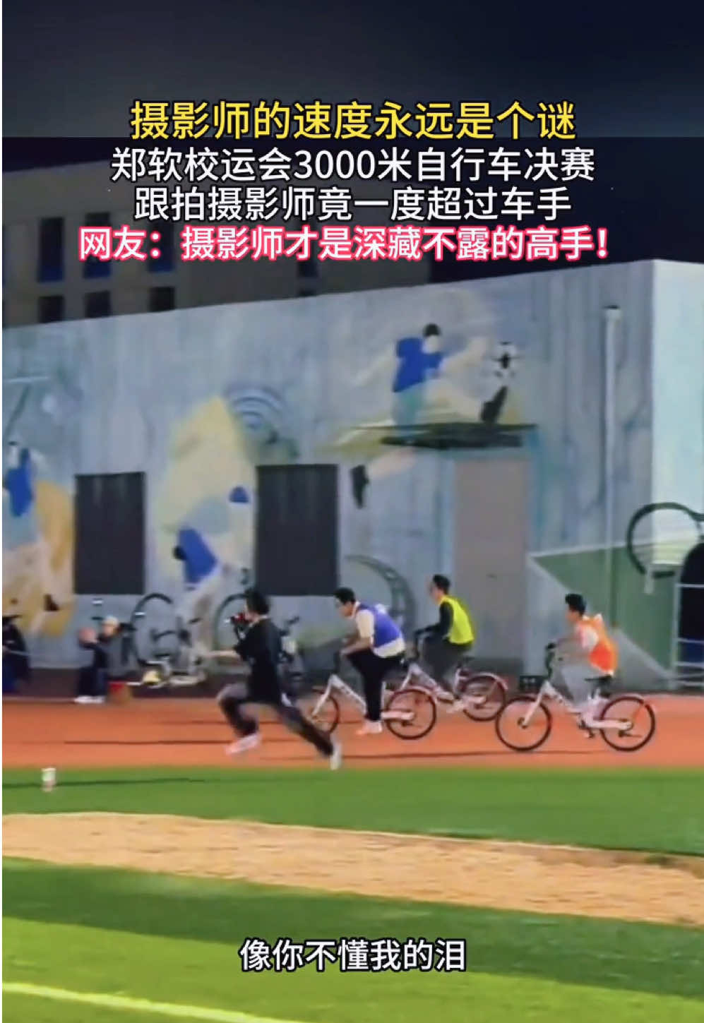 @꧁💫似曾相識💫꧂