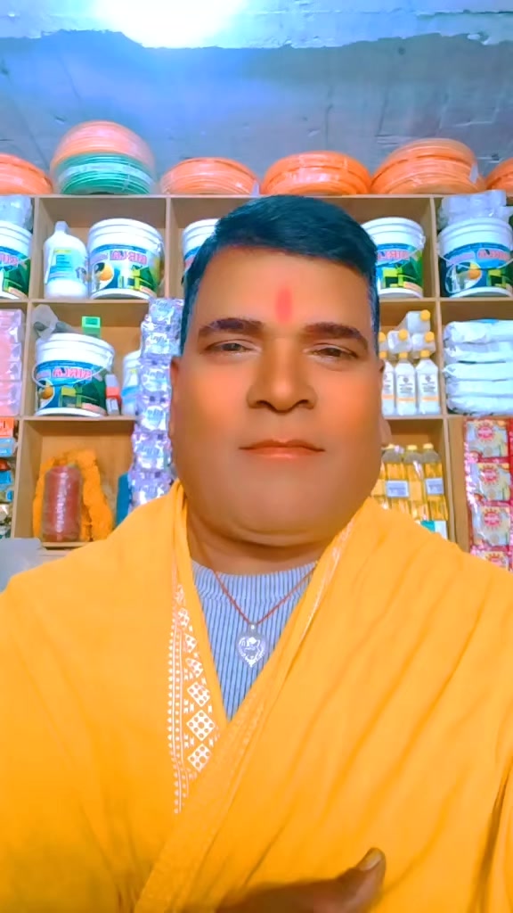 @Deeplal pandit