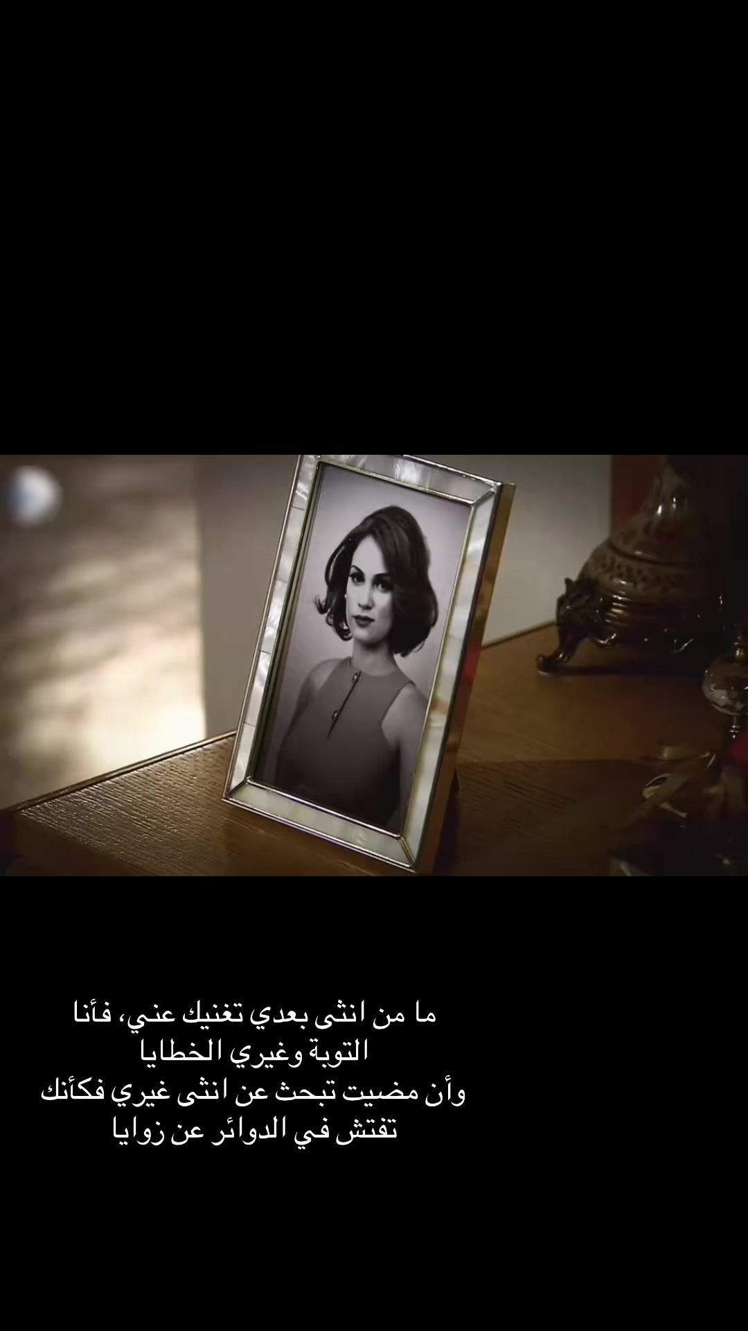 @fatima_h_harb