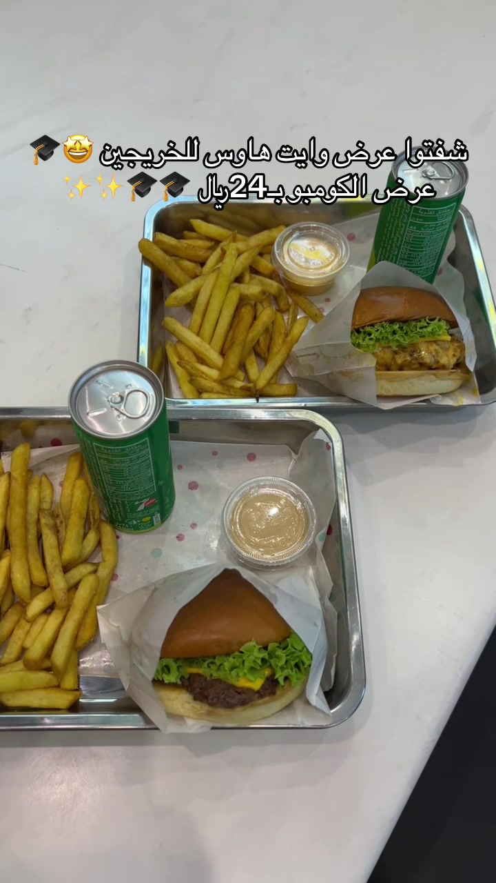 @تجارب|عمر🍕🍫🍔☕️