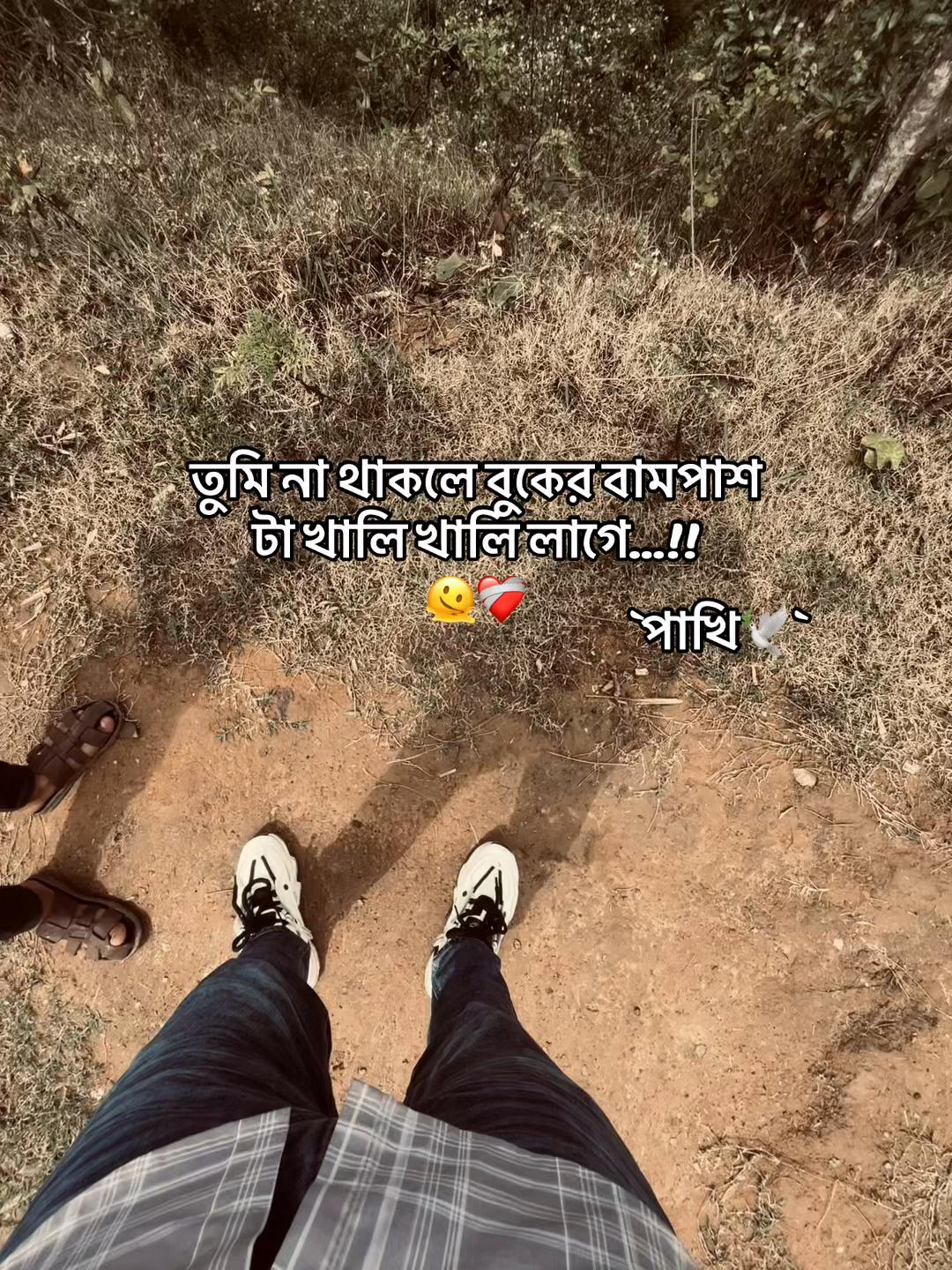 @N.Arsaful