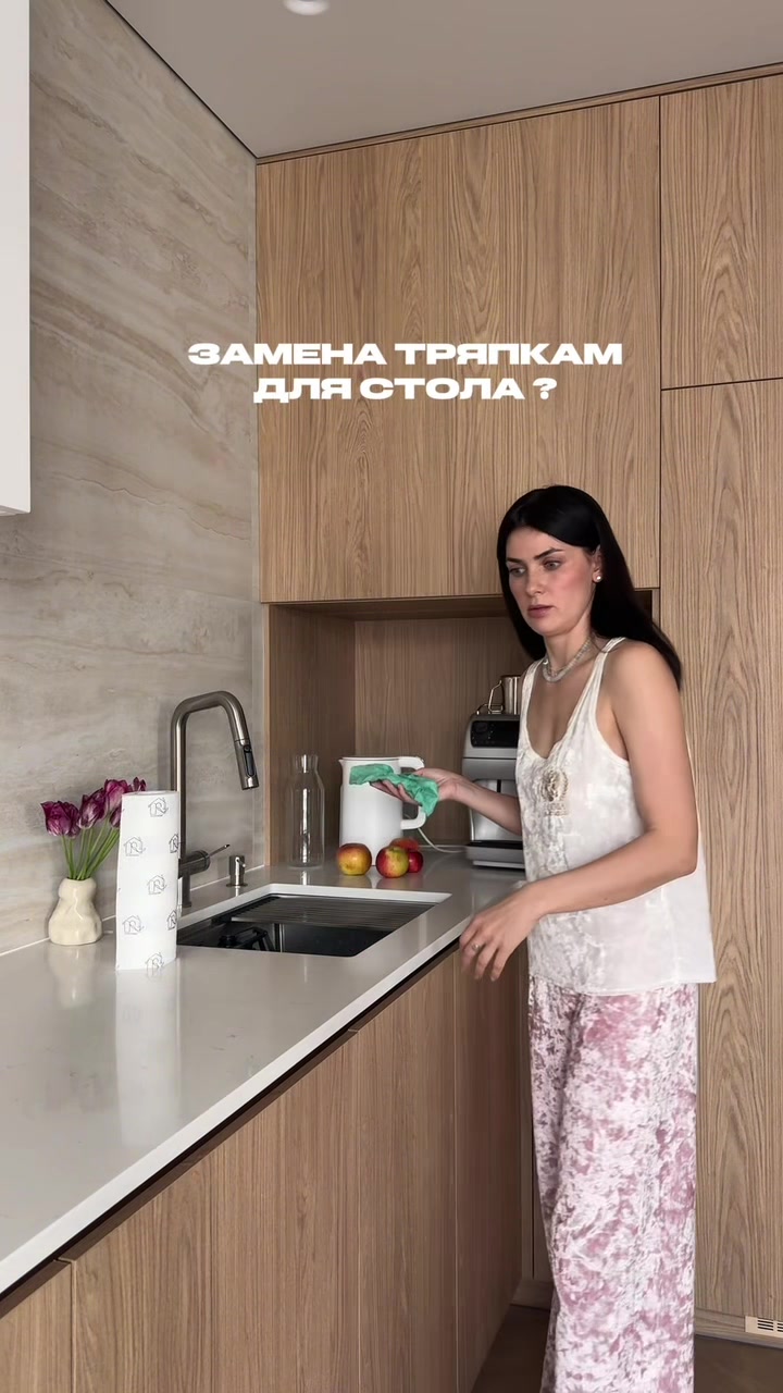 @Алёна Лукина 💛