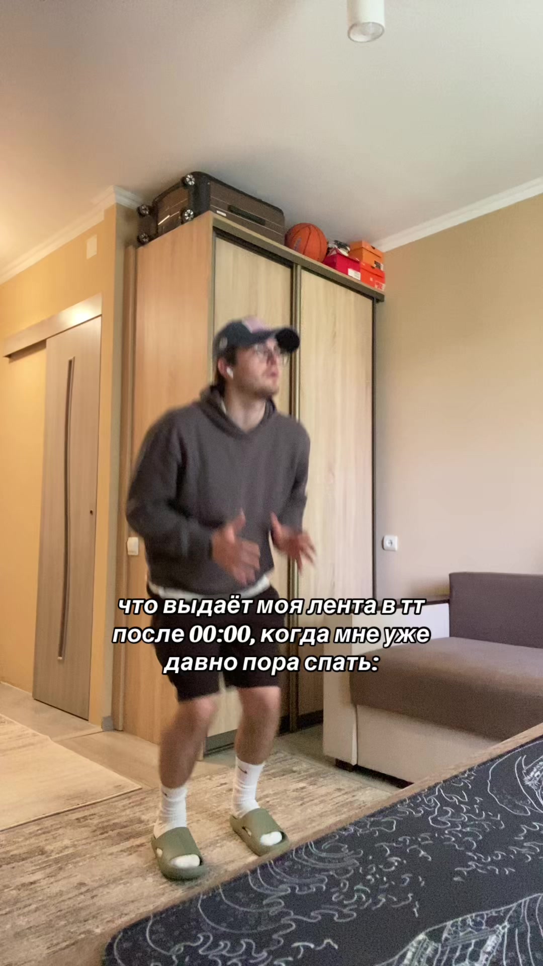 @sxnic