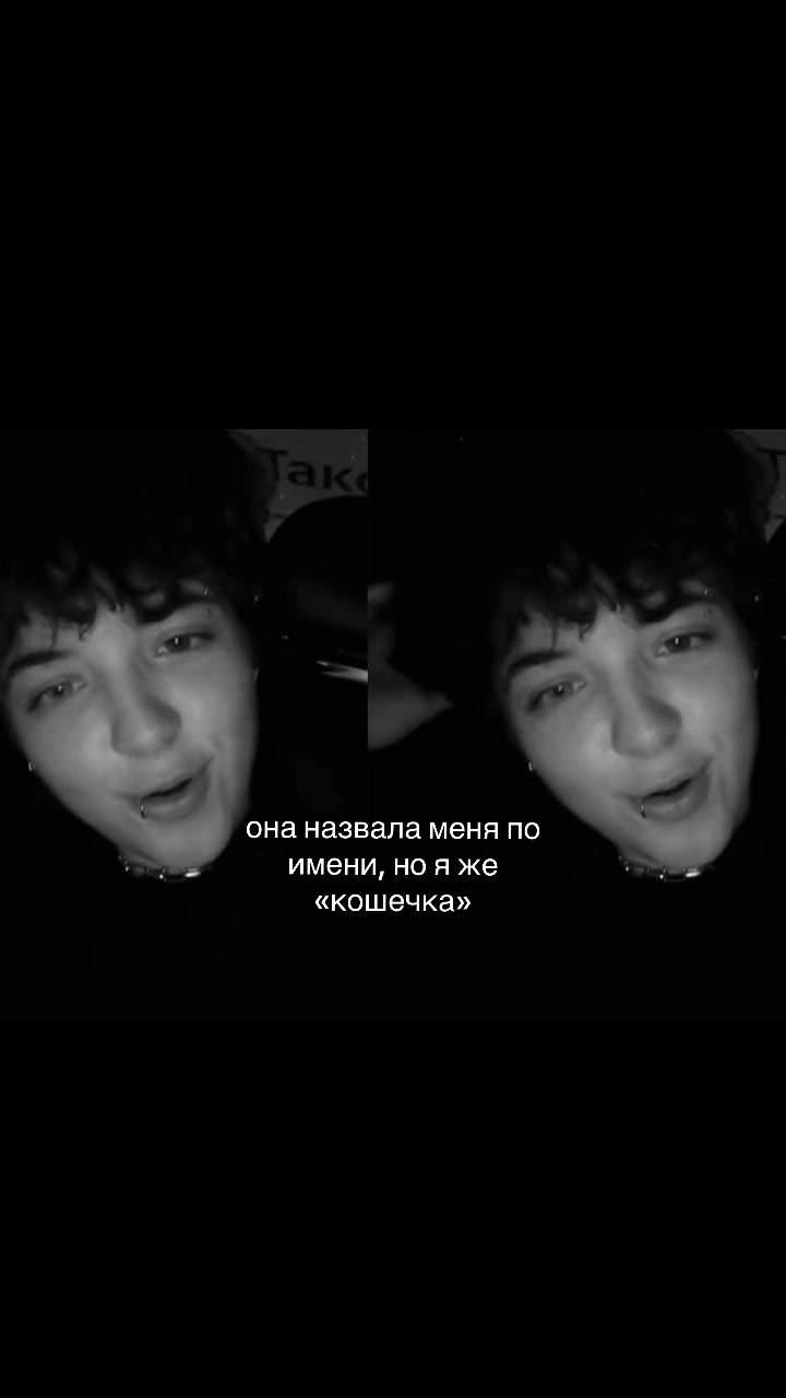 @драма