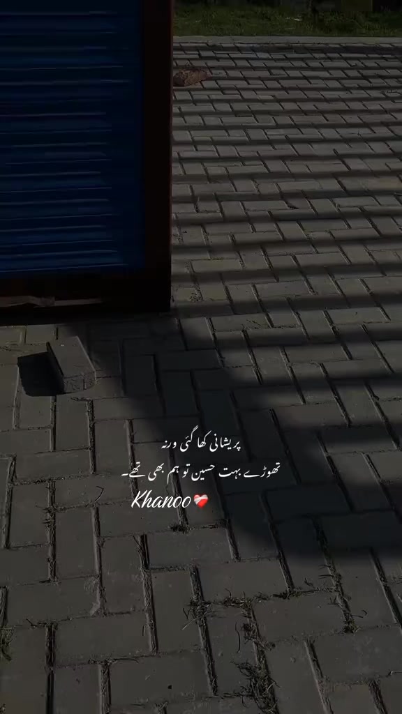 @🖤KHAN🖤