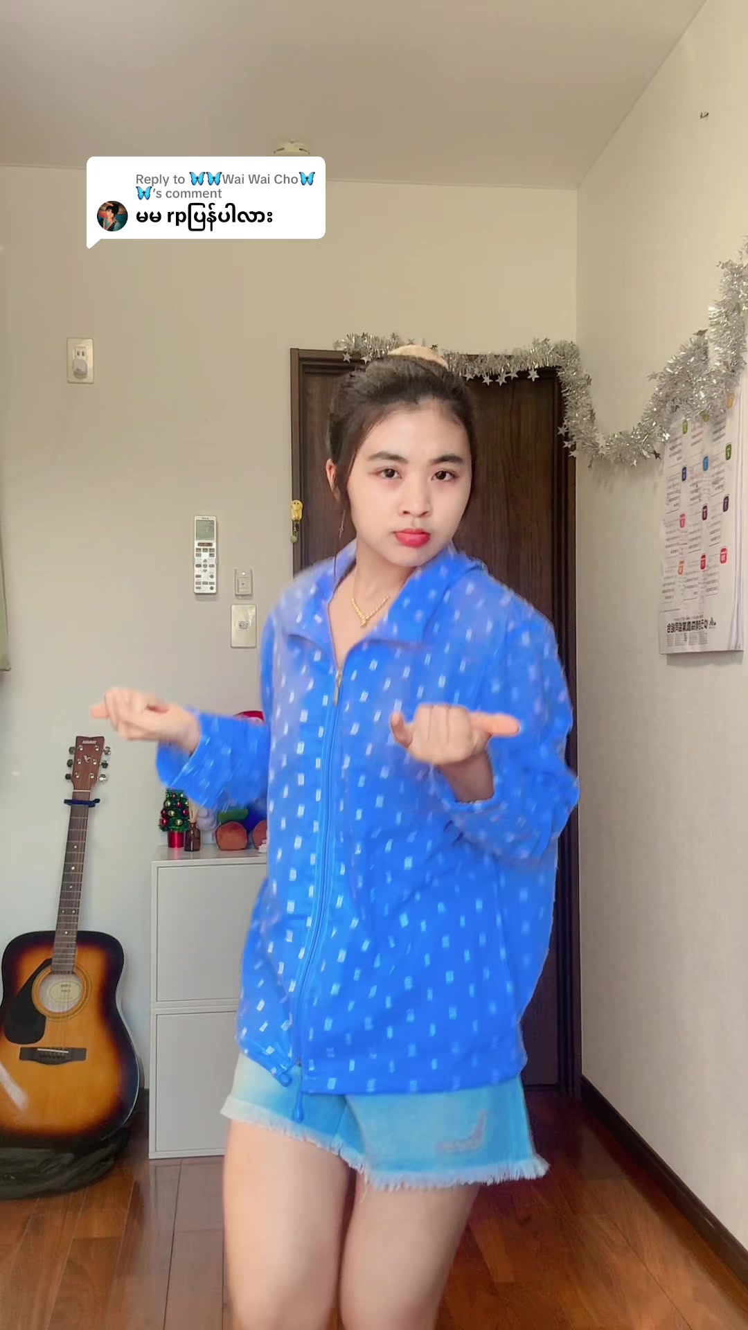 @ð²ð²SHWE ZIN EIð¯ðµ(Official )