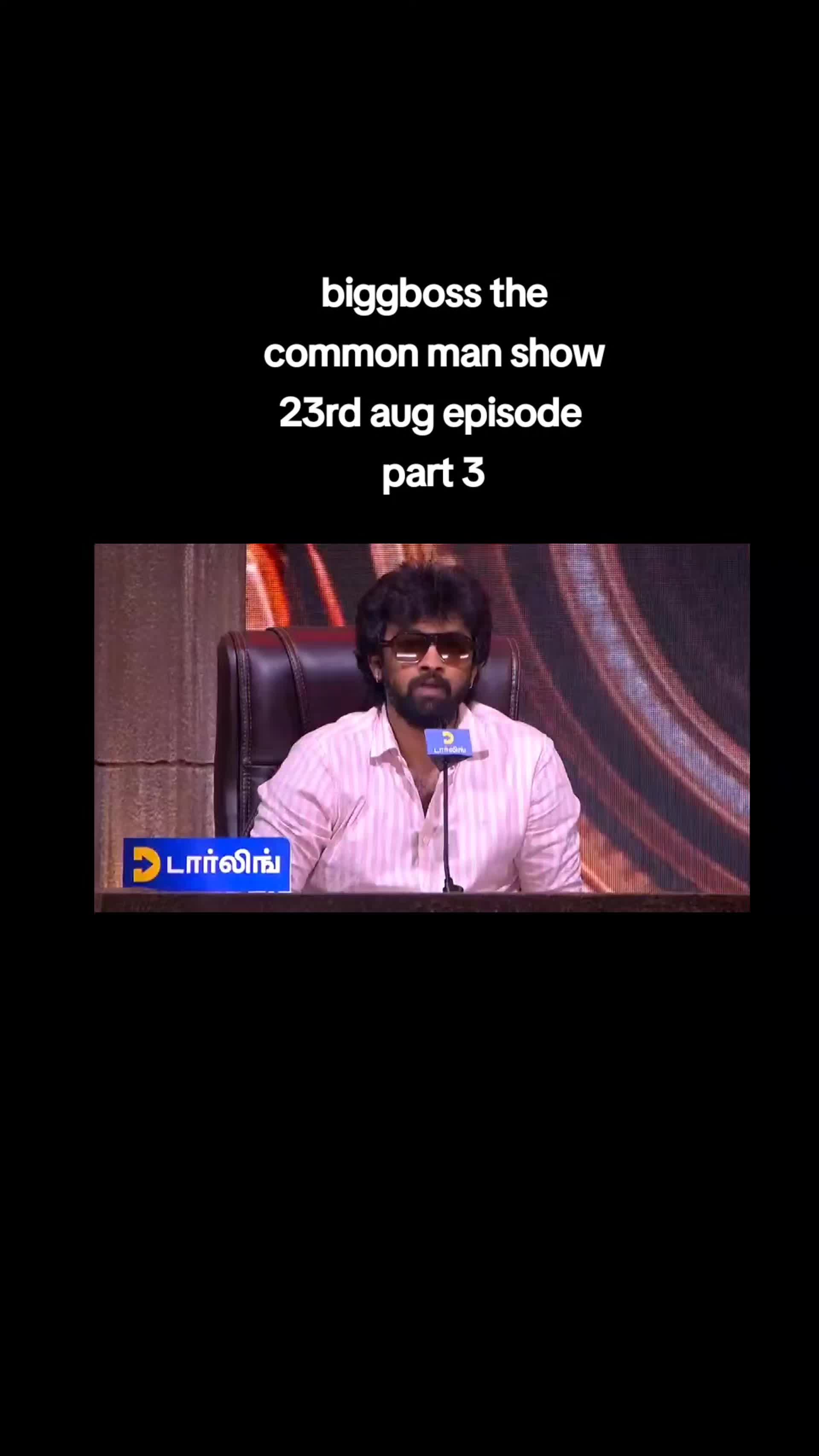 @அன்பு தோழி