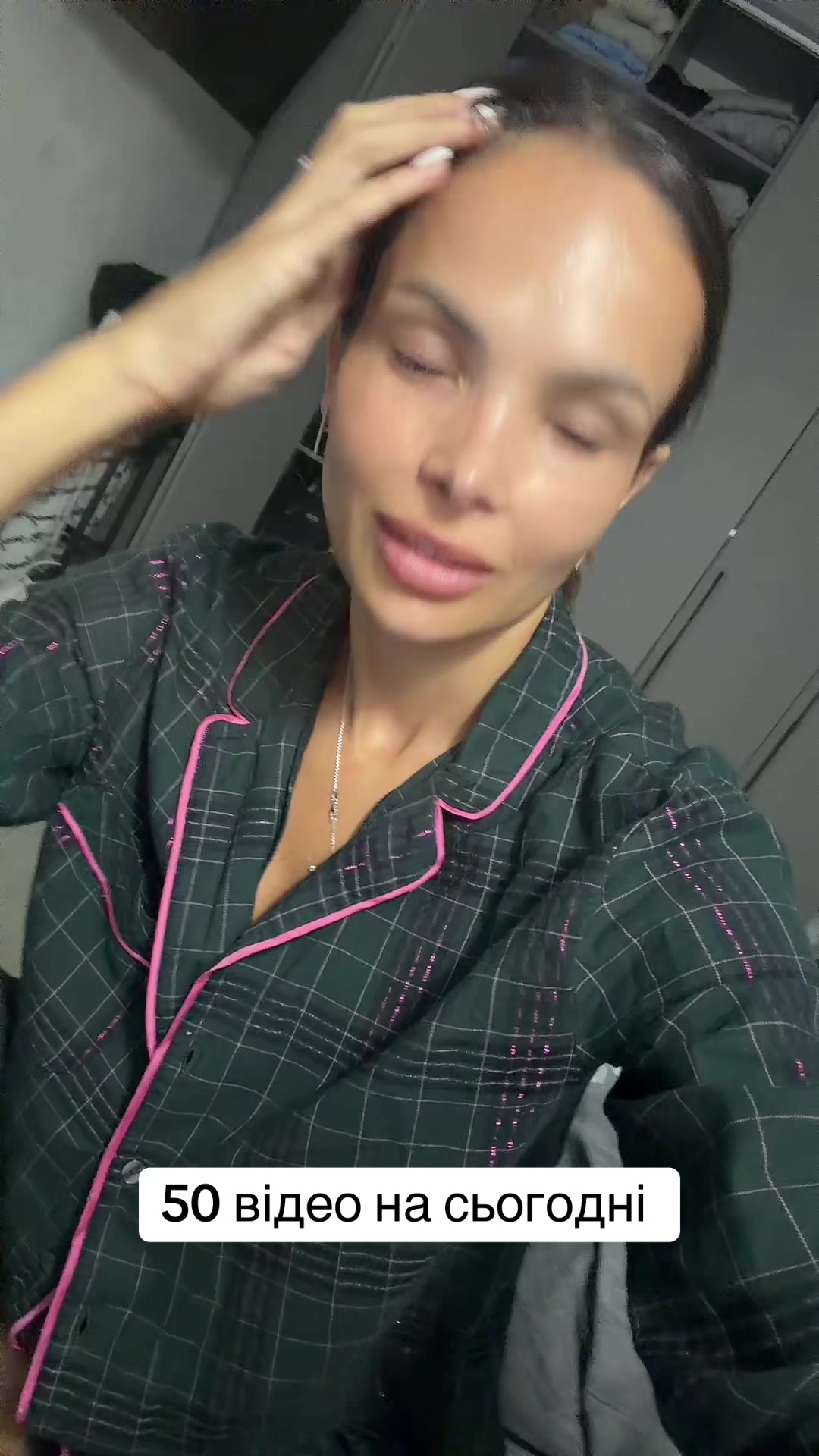 @Marina Fialkovska