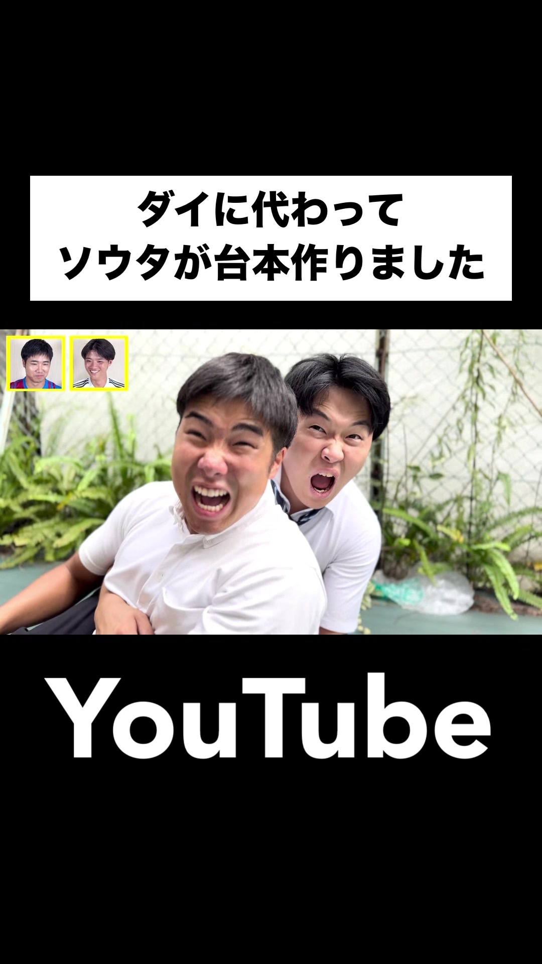 @ジャンキソウ🐺