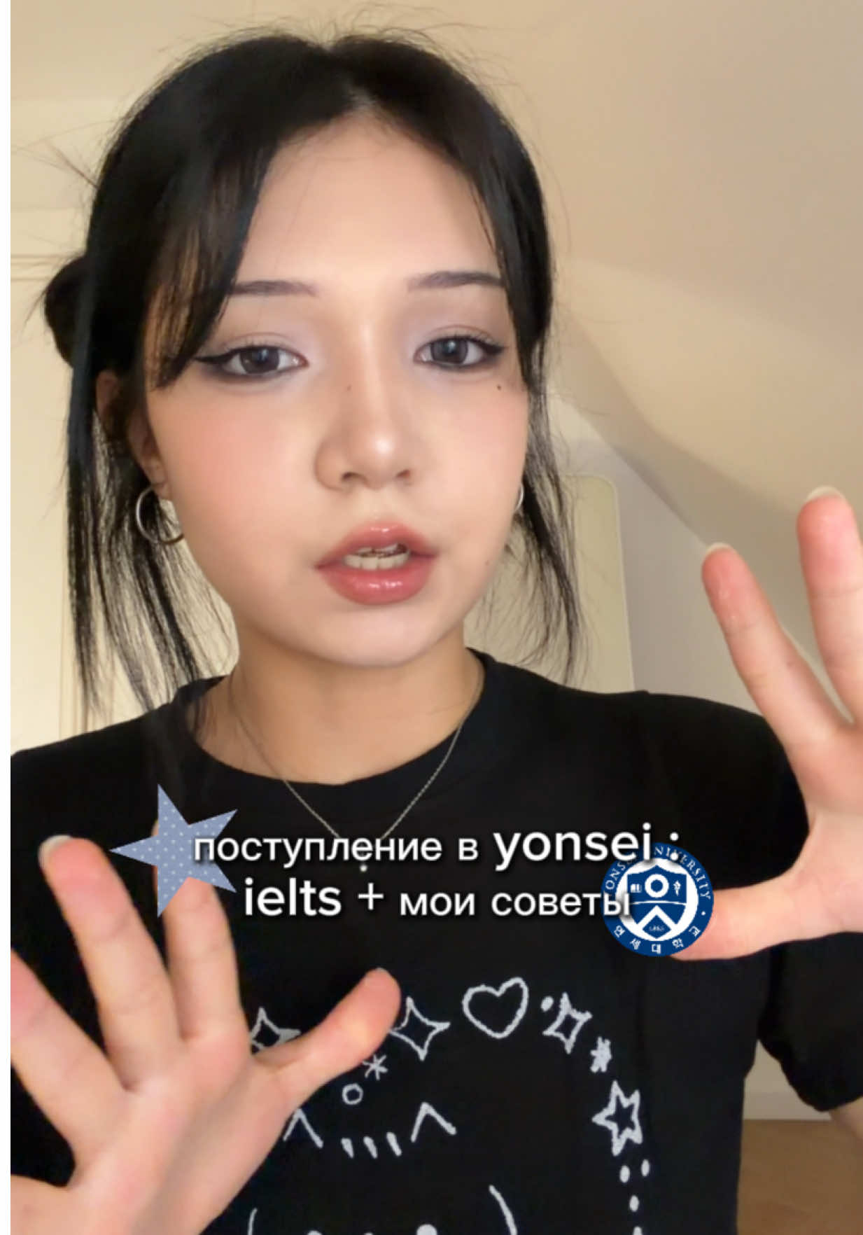 @rinrin ۫ ׅ ✧ 🇰🇿