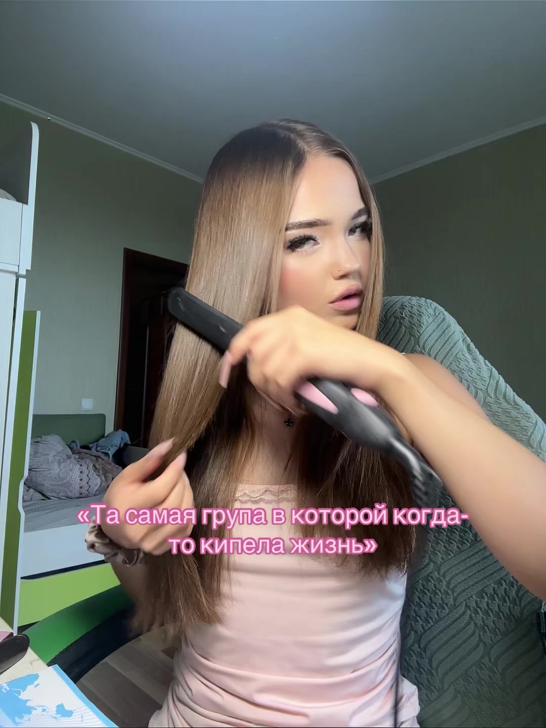 @ТГК:Дашко