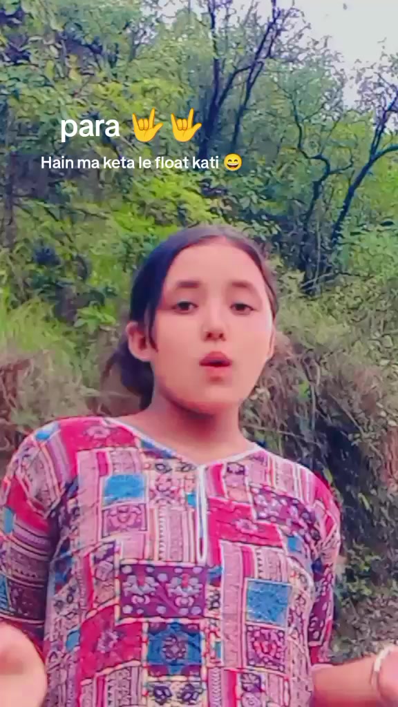 @R ...♥️♥️D🫀. ROM