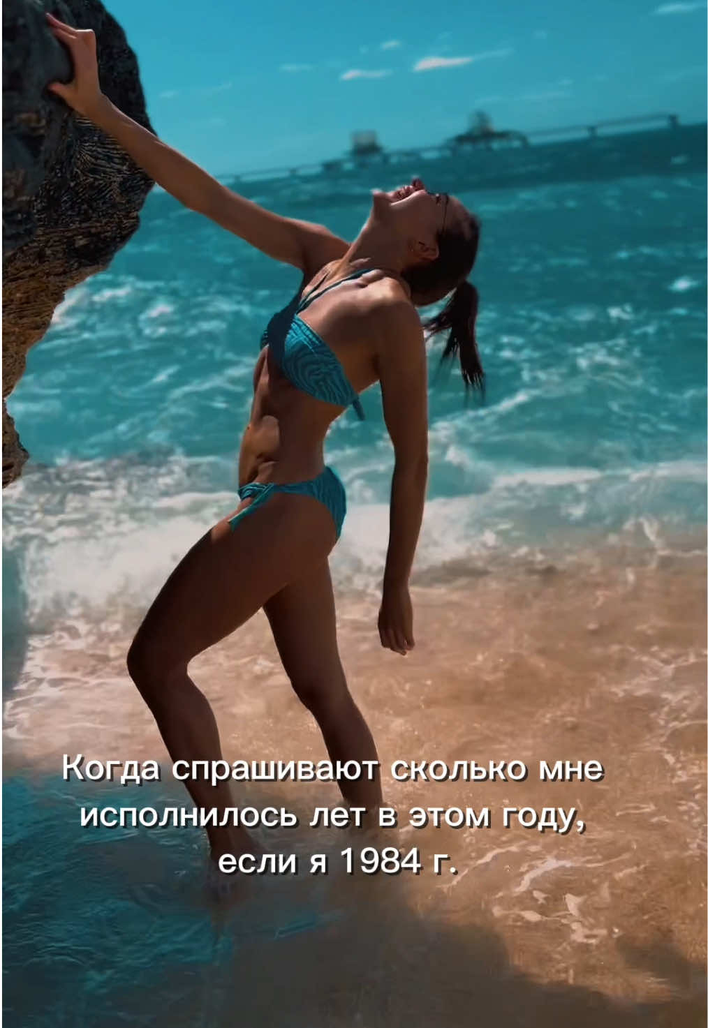 @Ksiusha