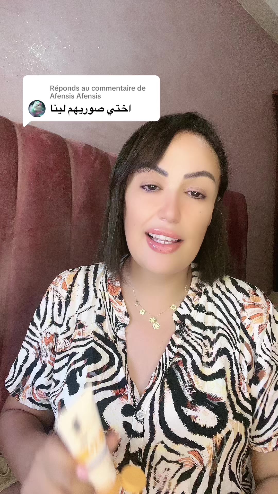 @🎗️ رحلتي مع السرطان 🎗️