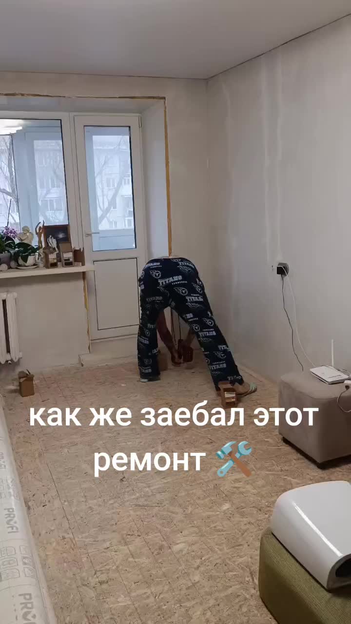@Ахиллес-55.