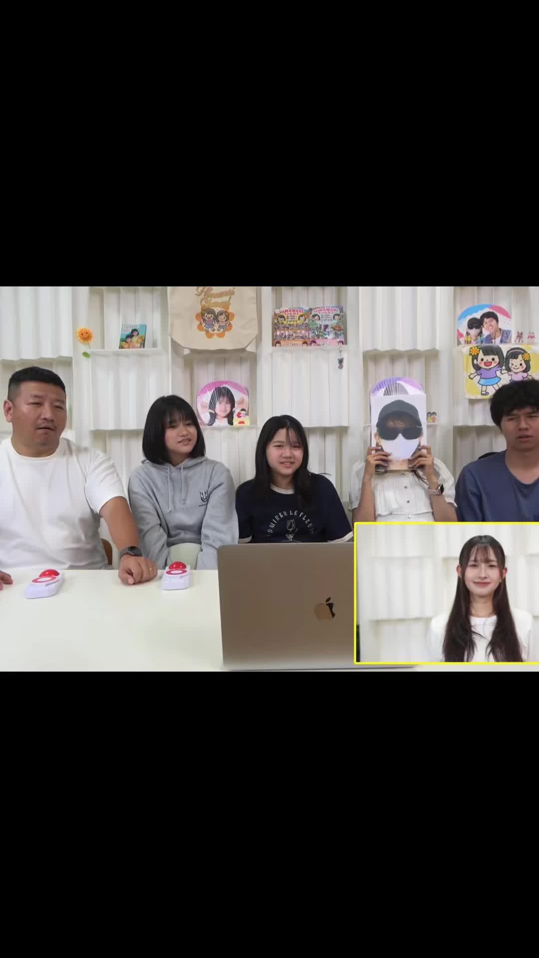 @集中力迷子
