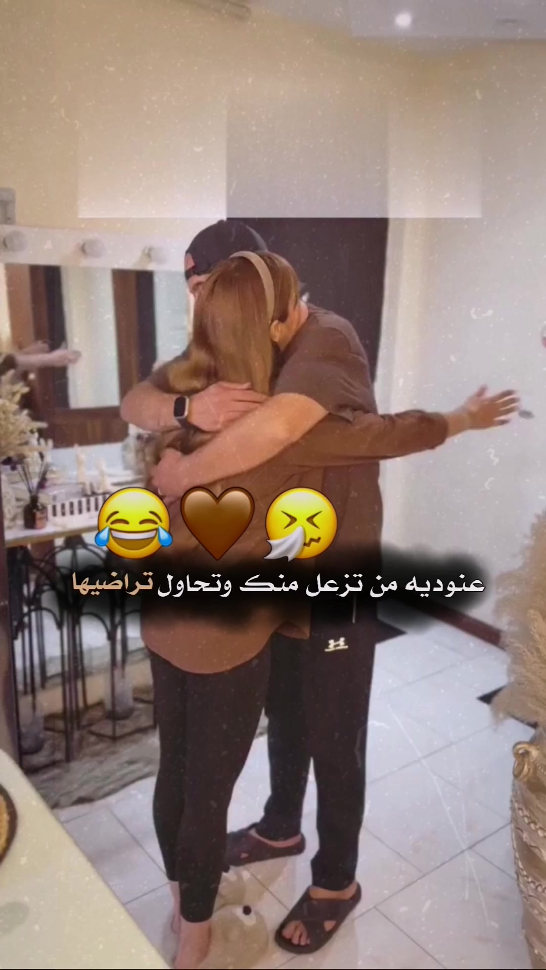 @ستيلا❤𝐒𝐎𝐇𝐀𝐈𝐋