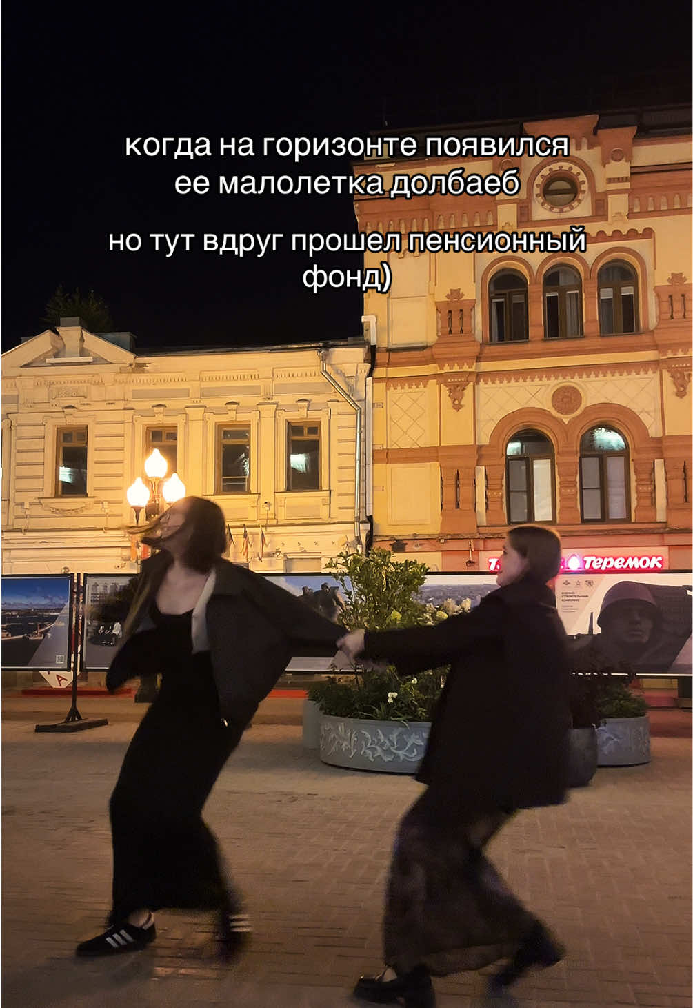 @maya
