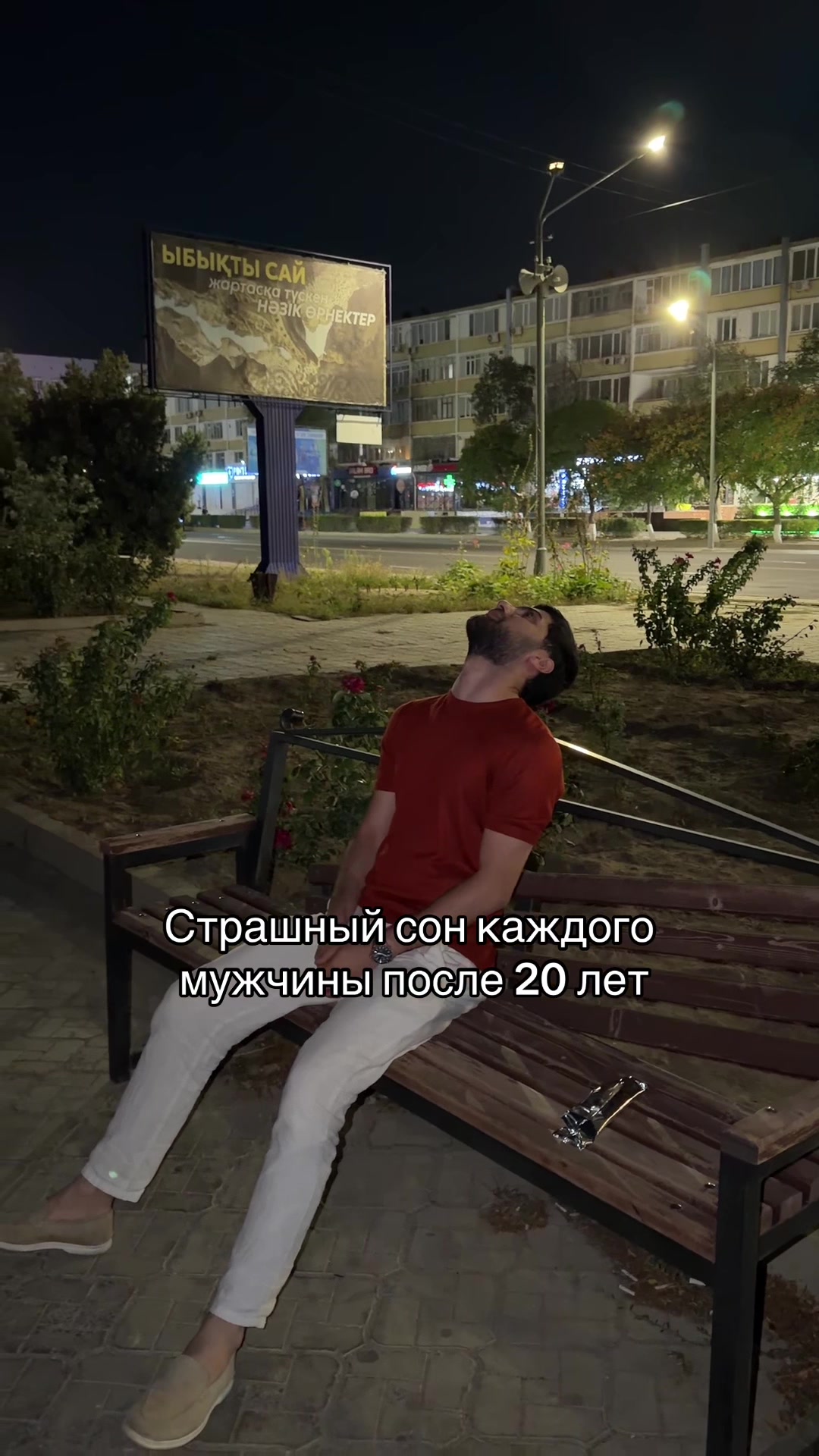 @gusseinov.85
