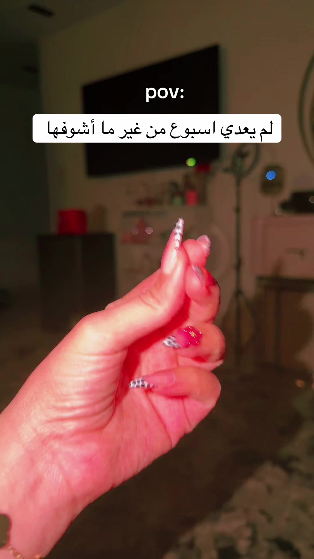 @لولو 🌸