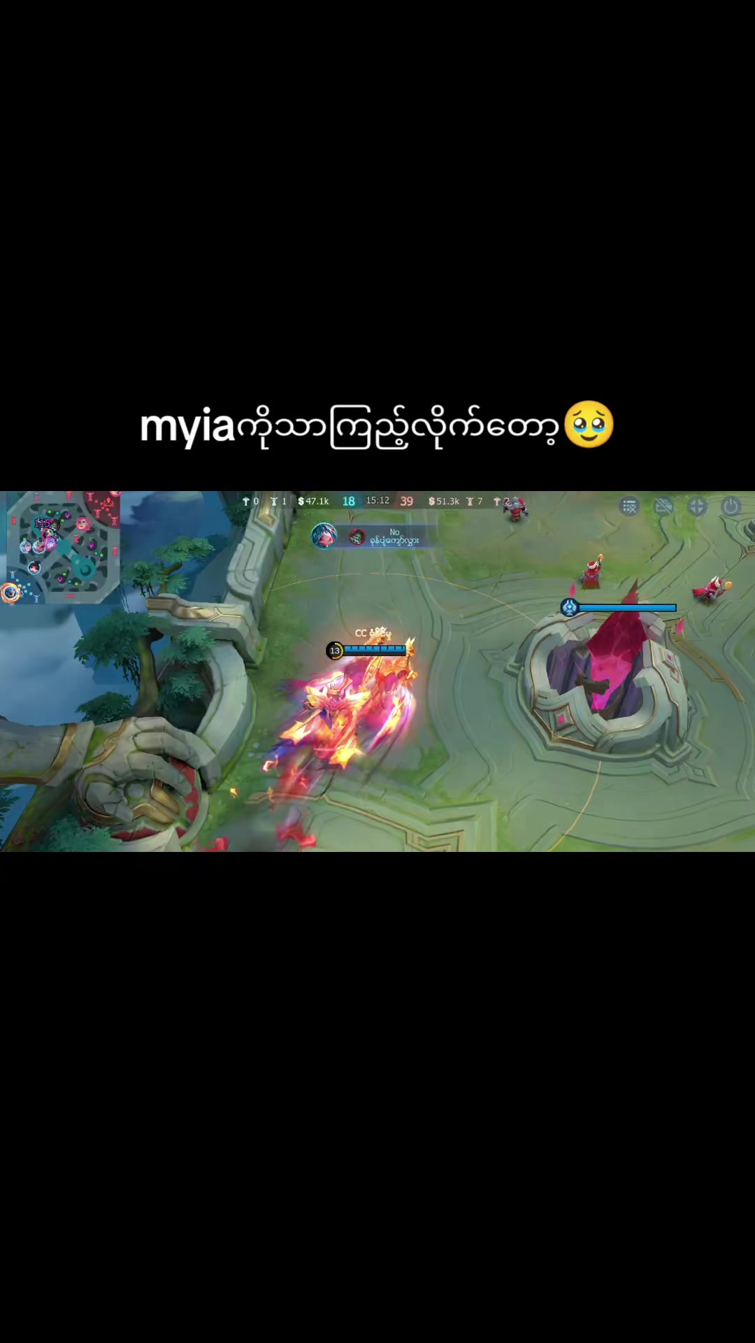 @ð ððš ðð®ð§âŸïžáá±á¬ááºáá¯ááºážâœïž