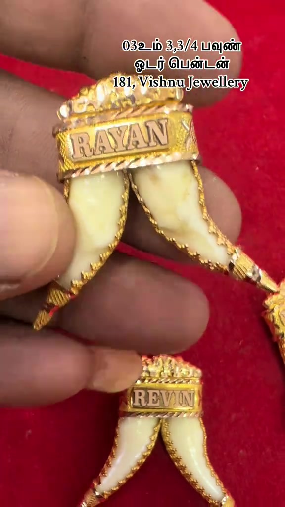 @181,Vishnu Jewellery