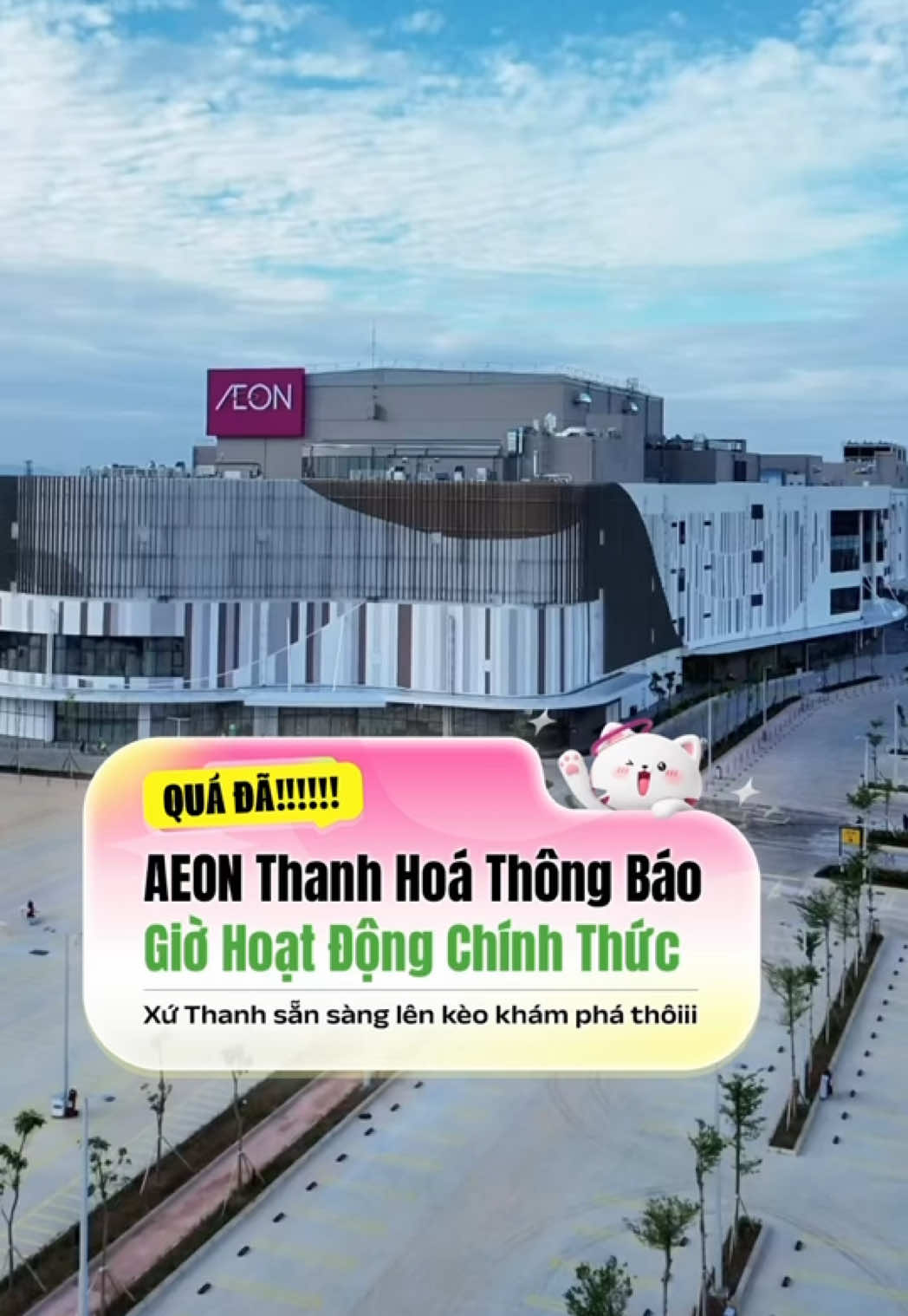 @AEON Vietnam
