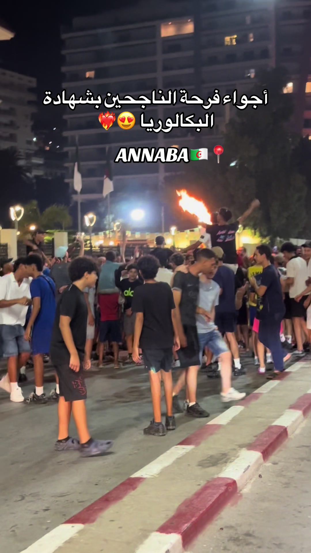 @Bouchra.bouchouicha🇩🇿