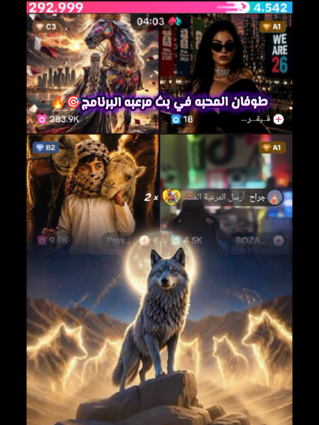 @خطيرK👑⚔️🦅🚸