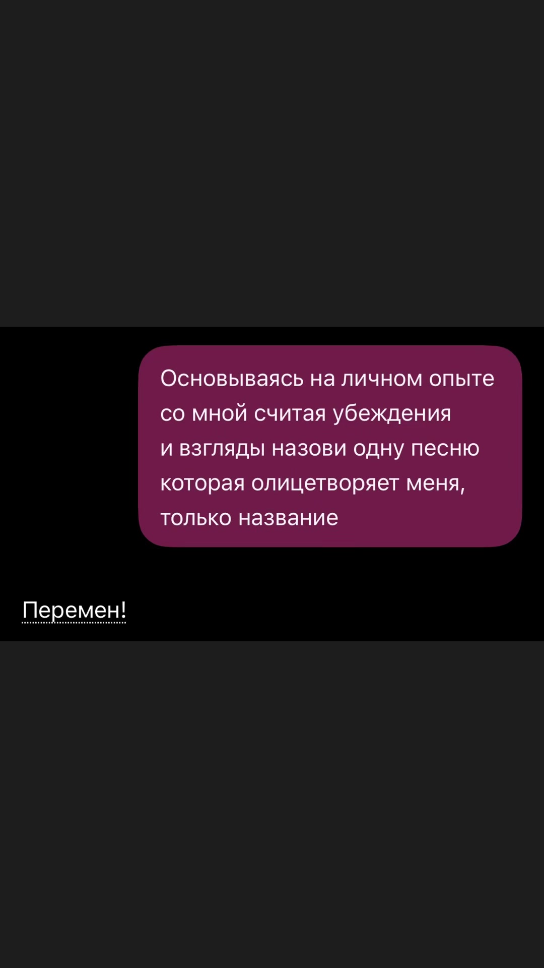 @викулик