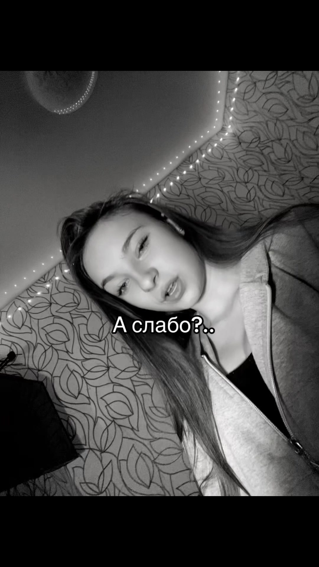 @𝔇𝔞𝔰𝔥𝔲𝔱𝔨𝔞♡
