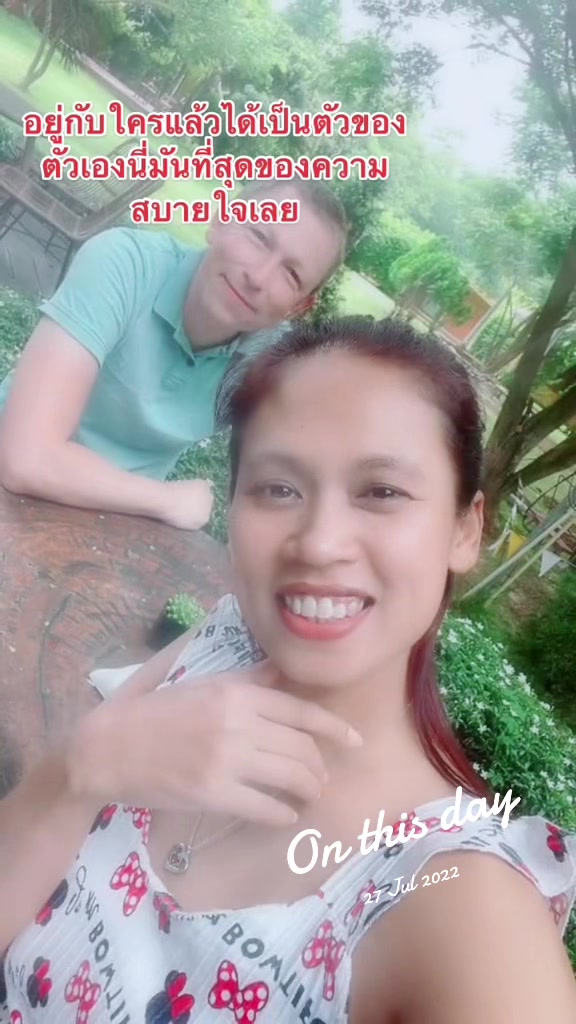 @♐️ CHALAIKORN ♐️