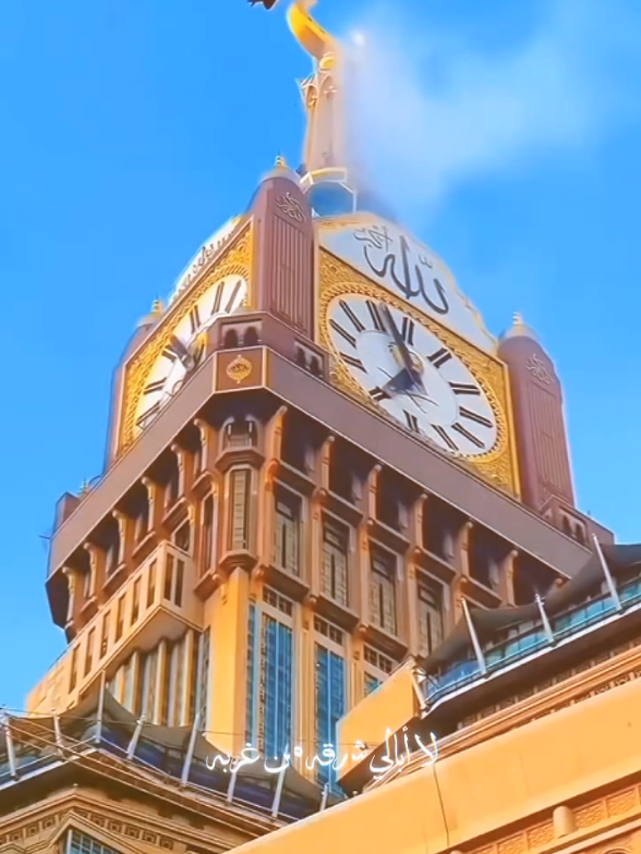 @𝐒𝐲𝐚𝐟𝐚'𝐚𝐭𝐮𝐥 𝐔𝐦𝐦𝐚𝐡