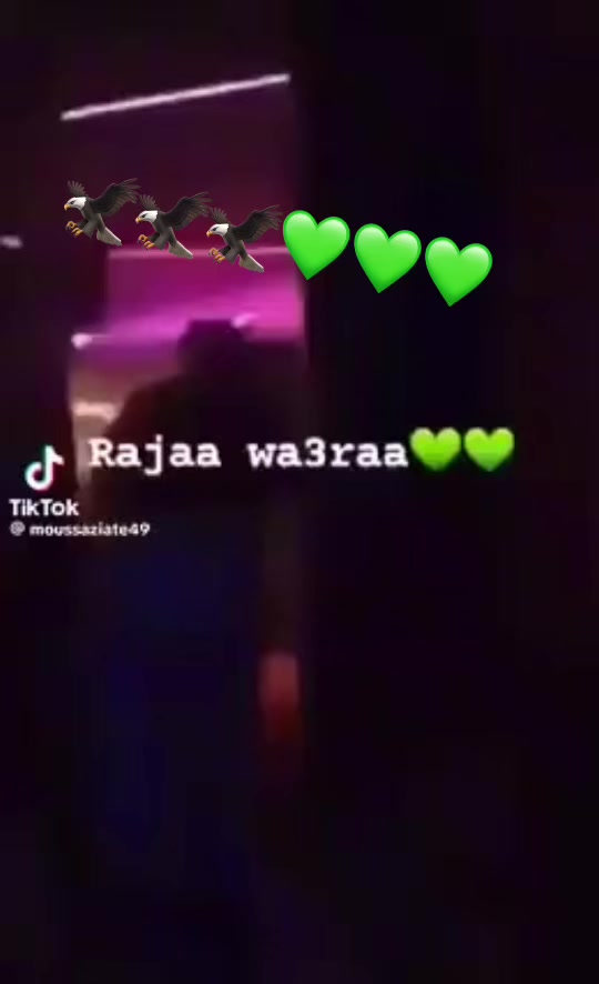 @fadwa el amrani