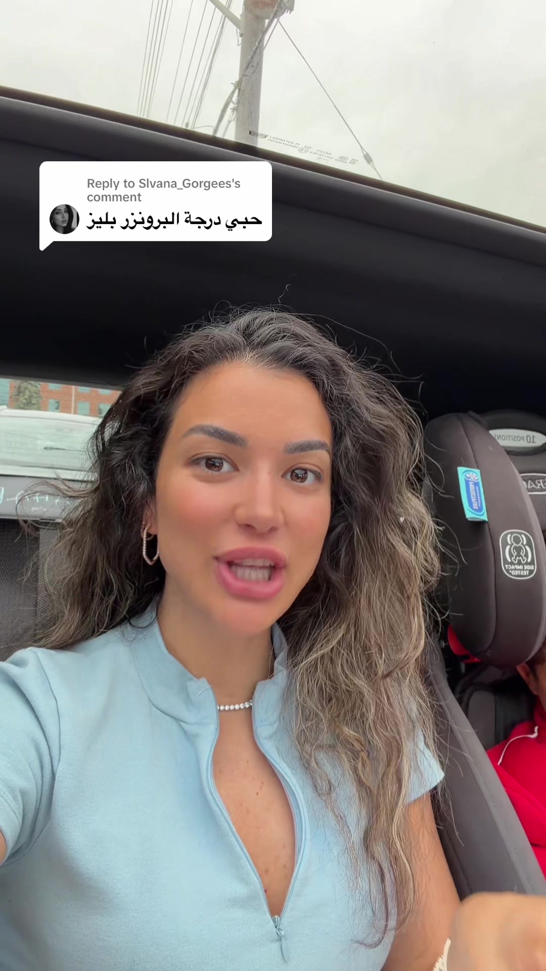 @Safirahilmi