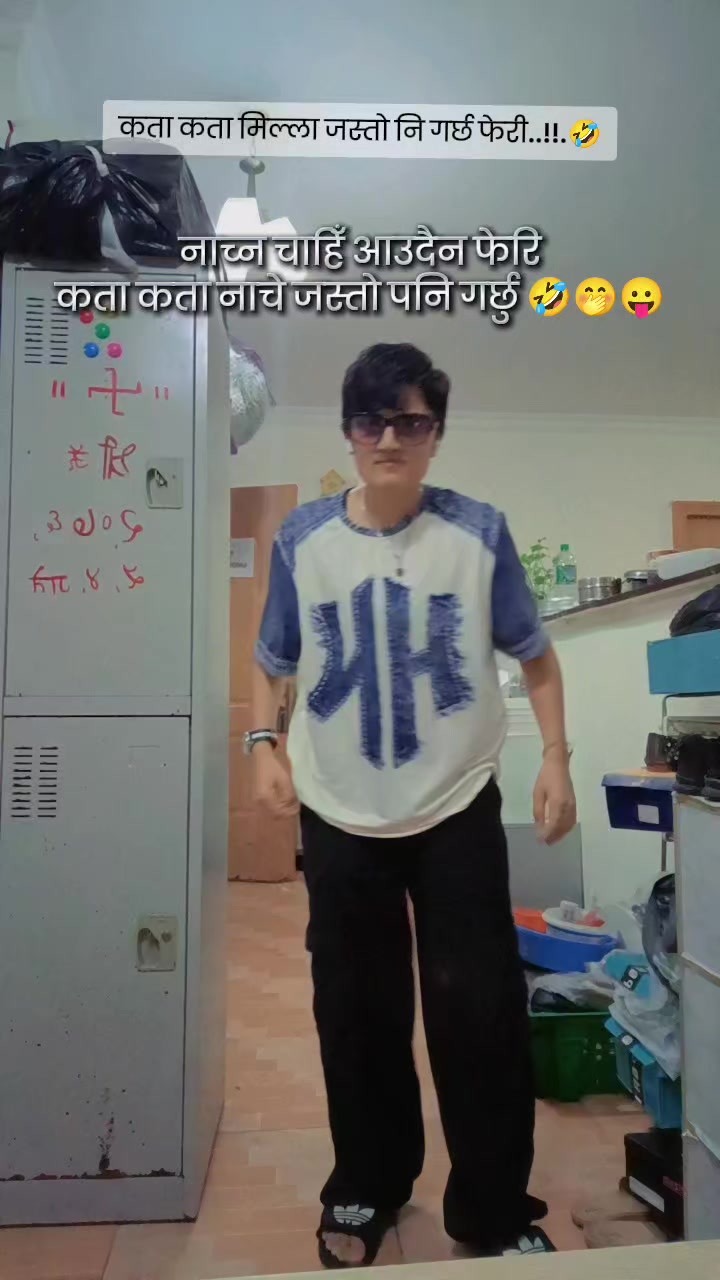 @गाैतम सदिक🌈🌈🌈