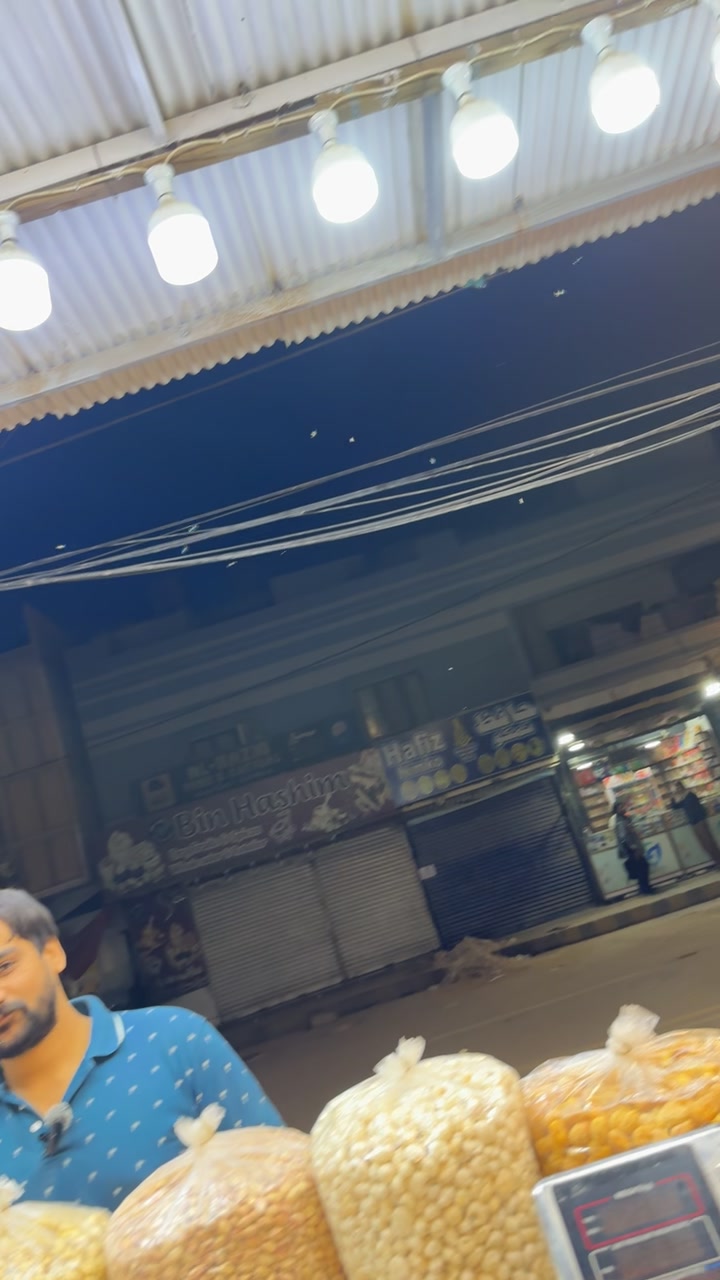 @Al Rehman Dry Fruits