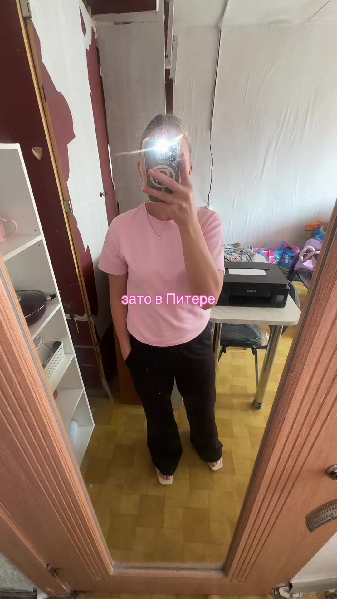 @тгк: LIBRA🩷
