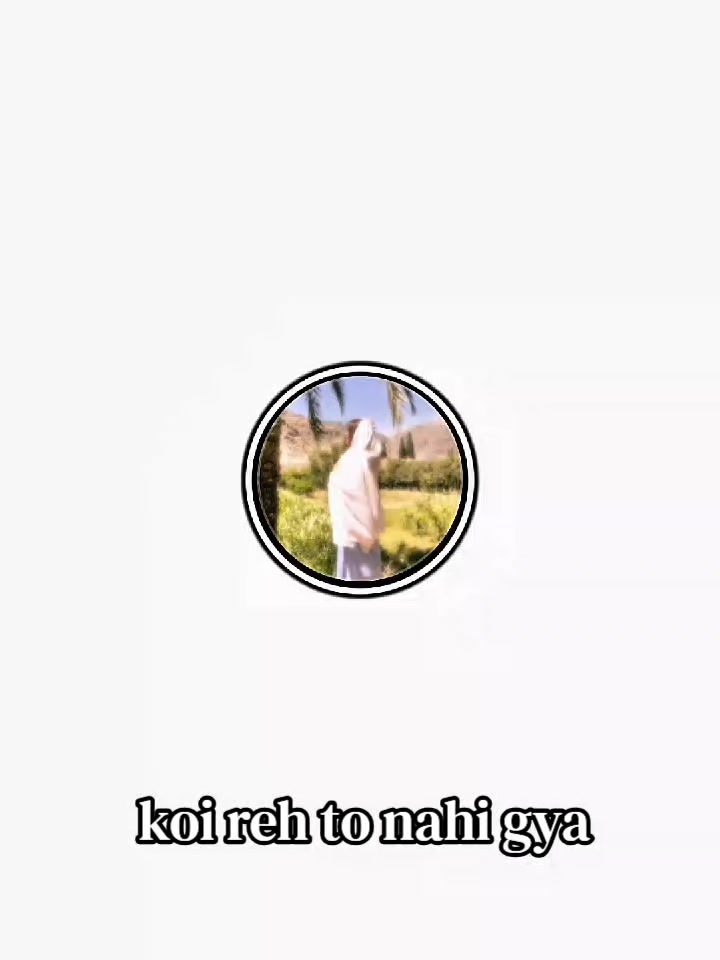 @â§àŒº ððð§ðð§ððð« ð
ðð§ àŒ»â§